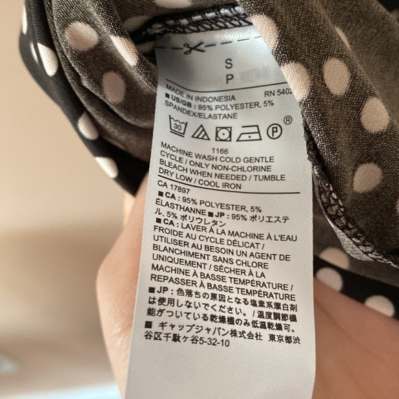 Banana Republic tank - Picture 6 of 6